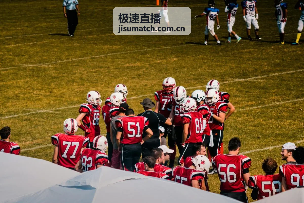 极速直播电竞比赛高清直播