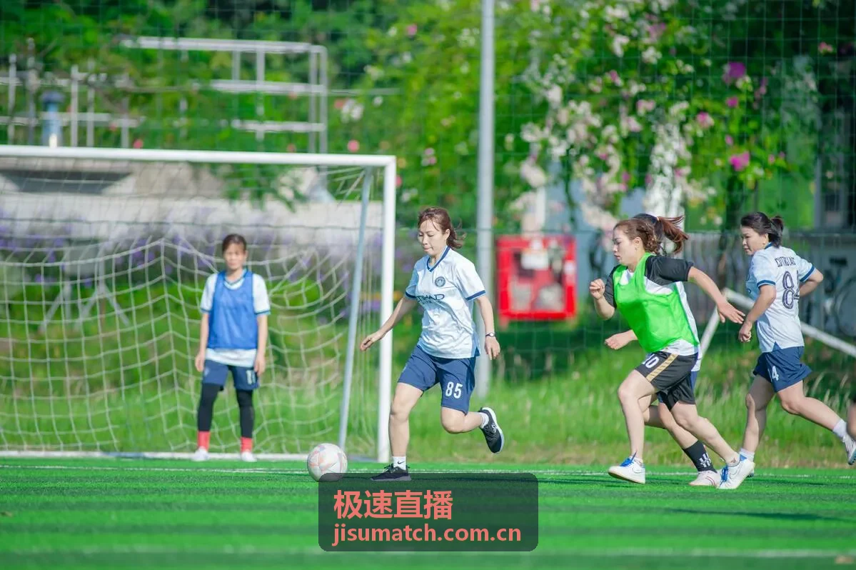 极速直播综合体育赛事直播平台